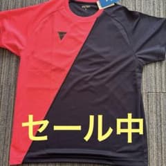 【新品】VICTAS V-TS230 卓球ウェア フラッシュピンク/ネイビーのサムネイル