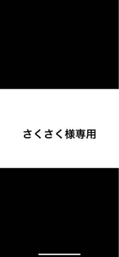 さくさく様専用　戦国BASARA カプくじのサムネイル
