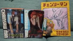 チェンソーマン ぬーどるストッパー２種+ブランケットセットのサムネイル