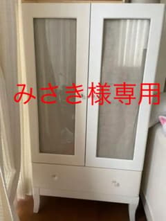 フランフランキャビネットのサムネイル