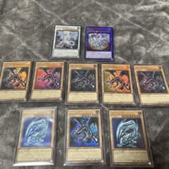 遊戯王 PSA レッドアイズ & ブルーアイズ セット　まとめ売り 遊戯王 PSA レッドアイズ & ブルーアイズ セット まとめ売り 遊戯王