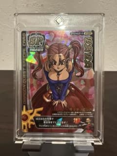 ドラゴンクエスト モンスターバトルロード ロトSP ぱふぱふ ゼシカ
