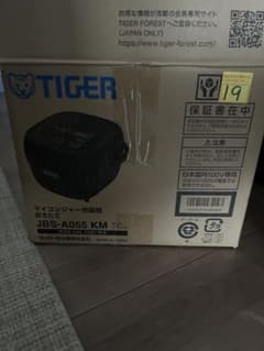 TIGER 炊飯器 JBS-A055 KMのサムネイル