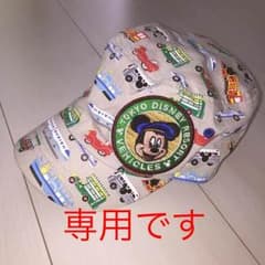 ディズニーリゾート キャップ 54cm ミッキー 帽子のサムネイル