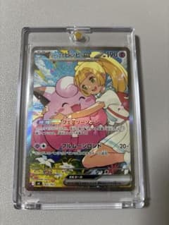 リーリエのピッピex sar スタートデッキ100 ②のサムネイル