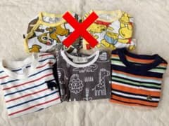 【  専用⠀】ロンパース まとめ ✲*゜のサムネイル