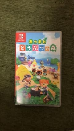 momoco様専用あつまれどうぶつの森 Switch ソフト 任天堂のサムネイル