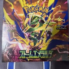 s*e様 ポケカ　ストームエメラルダ　BOX　シュリンク付きのサムネイル