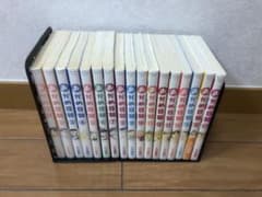 【絶版】おかめ日和1-17巻全巻セットのサムネイル