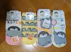 コウペンちゃん　キッズ靴下　19〜24cmのサムネイル