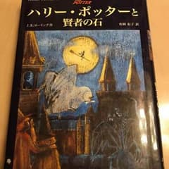 よっち様専用のサムネイル