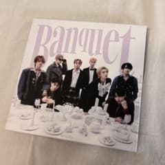 MAZZEL Banquet MUZEUM盤 - メルカリ