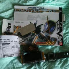 仮面ライダーベルトのサムネイル