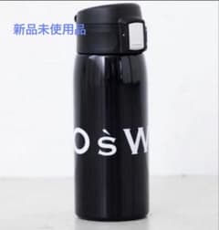 Da-iCE 花村想太 NOśWEA 水筒 新品 - メルカリ