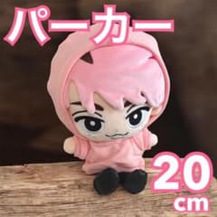 20cm ぬいぐるみ用 ピンクパーカー 着せ替え服 - メルカリ