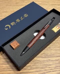 しちはちさん専用 野原工芸 シーオーク シャーペン m42559211226_1.jpg?1754902571