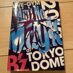 B'z/B'z LIVE-GYM 2010\"Ain't No Magic\"…のサムネイル