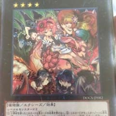 とんぬら様専用のサムネイル