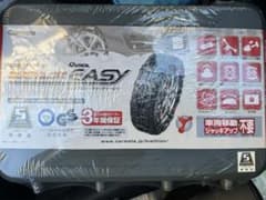 新品・未使用　非金属タイヤチェーン　バイアスロンクイックイージーQE17のサムネイル