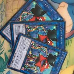 マスターボーイのサムネイル