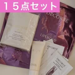 DECORTÉ AQ トライアルセット - メルカリ
