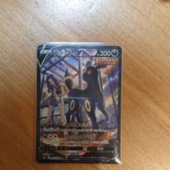 ポケモンカード ブラッキーv CSRのサムネイル