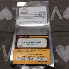 《未開封》LUPCIA（ルピシア）のハーブティー、 SWEET DREAMS！のサムネイル