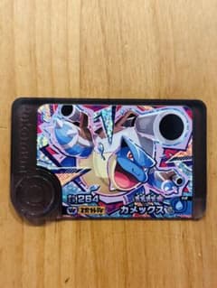 ポケモンフレンダ　第5弾　カメックス　ピックのサムネイル