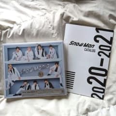 Snow Man Snow Mania S1 初回盤A 2CD+Blu-rayのサムネイル