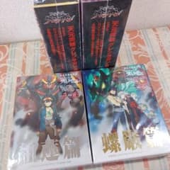 천원돌파 글렌 라간 애니메이션+극장판 첫회 한정판 완전 생산 한정판 세트
