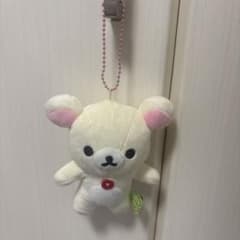 コリラックマ ぬいぐるみ マスコット ボールチェーン - メルカリ
