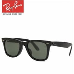 レイバン Ray-Ban ウェイファーラー 偏光レンズのサムネイル
