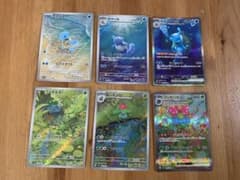 フシギバナex　カメックスex SAR 6枚セットポケモンカード151のサムネイル