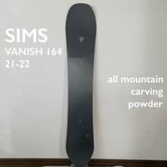 SIMS VANISH 164 21-22 スノーボード - メルカリ