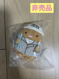 스미코구라시 컬렉션 프렌즈 비매품 한정 이치조 공무점 돈까스