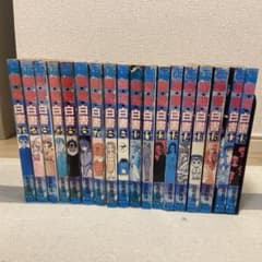 幽遊白書 全巻セット 1〜19巻 冨樫義博 - メルカリ