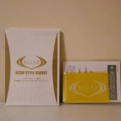ライザップ DVD &スタイルバンドのサムネイル