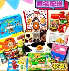 新品未開封　お菓子まとめ売り　40点⭐︎ ♥【期間限定】♥お菓子まとめ売り✨アミューズメント菓子✨ - メルカリ