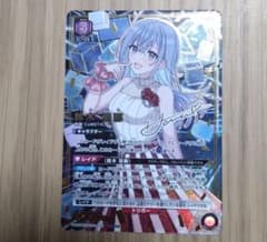 ユニオンアリーナ シャニマス 鈴木 羽那 PcSR星2 パラレル ユニオンアリーナ シャニマス 鈴木 羽那 PcSR星2 パラレル - メルカリ