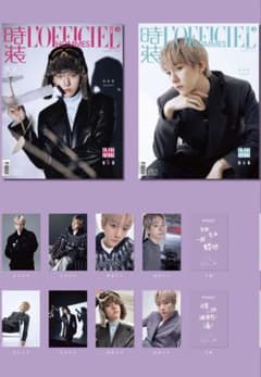 EXO ベッキョン　トレカ　30枚セット ベッキョン EXO トレカ8枚+雑誌2冊セット 未開封 角潰れあり - メルカリ