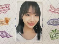 ハロプロカフェ　弓桁朱琴　トレカのサムネイル