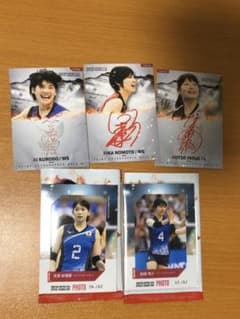 全日本女子バレー　トレーディングカード　古賀紗理那　新鍋理沙　＋おまけカードのサムネイル
