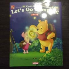 ディズニー 英語絵本のサムネイル