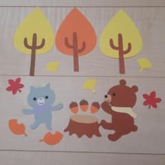 小さな壁面飾り(掲示板等) 秋のサムネイル