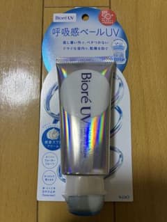 Bioré UV 呼吸感ベールUVのサムネイル