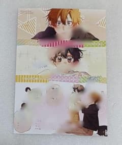 【メルカリ便】 佐々木と宮野　4巻　とらのあな　特典　イラストカード　ささみや メルカリ便】 佐々木と宮野 4巻 とらのあな 特典 イラストカード