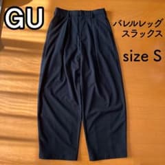 GU ☆ バレルレッグ スラックス ☆ S サイズ ☆ 黒 ブラックのサムネイル