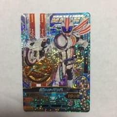 ガンバライジング LRのサムネイル