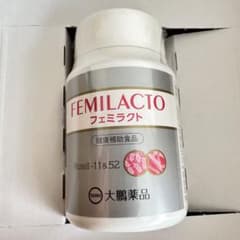 フェミラクトのサムネイル
