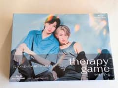 ドラマセラピーゲーム Blu-ray BOX 未開封、未使用のサムネイル
